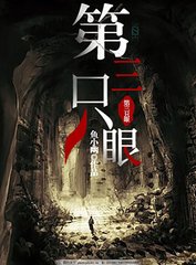 帝王会所三千佳丽在线观看